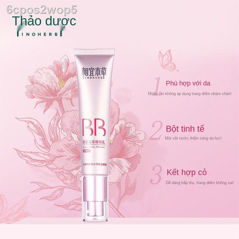 [ 𝐇𝐎𝐓 𝐃𝐄𝐀𝐋]Giá cả phải chăng kem BB trang điểm hoa mẫu đơn thảo mộc che khuyết điểm lâu dài làm sáng da tự nhiên | BigBuy360 - bigbuy360.vn