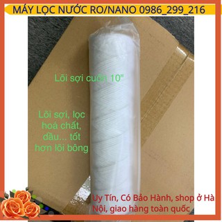 Lõi lọc sợi cuốn 10 inch / lõi lọc thô đầu nguồn