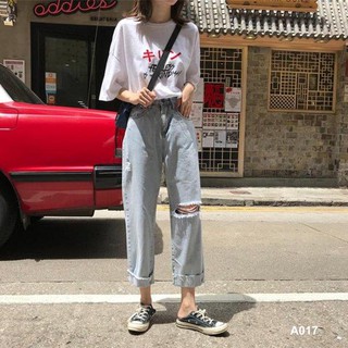 Quần jean dáng baggy