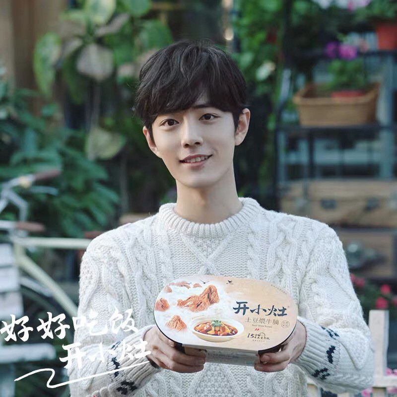 Sản phẩm phổ biến Cơm tự sôi - Lẩu tự sôi ( Tiêu Chiến - Khai Tiểu Táo )