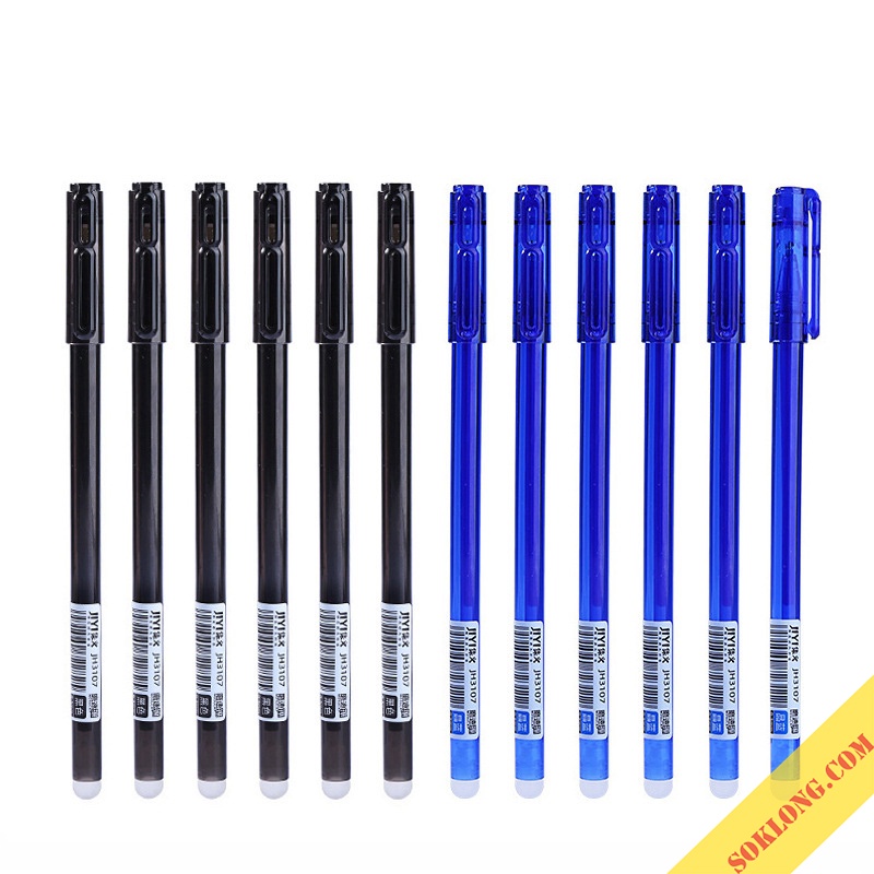 Bút gel tẩy xóa được Resun mực xanh/đen 0.5mm B47, bút viết có thể tẩy xóa khi viết sai tiện lợi