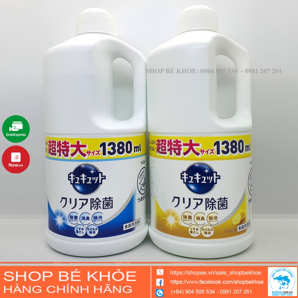Nước rửa bát Kao đậm đăc 1380ml an toàn, diệt khuẩn tẩy sạch bẩn trên chén đĩa Nhật Bản