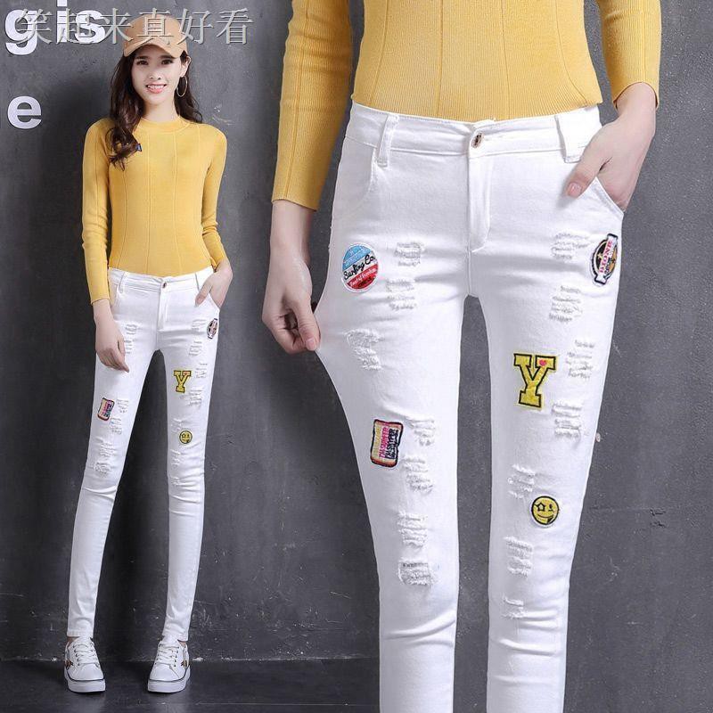 Quần Jeans Rách Màu Trắng Chất Lượng Cao Thời Trang Mùa Hè Cho Nữ