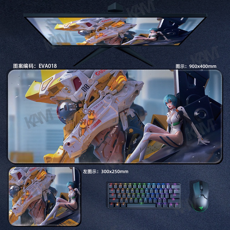 Kam Evangelion EVA Tấm lót chuột chơi game siêu dày 800mmx300mm Tấm lót bàn không thấm nước Tấm lót chuột máy tính HD In ấn văn phòng Bàn phím chuột Trang trí phòng PC Máy tính xách tay
