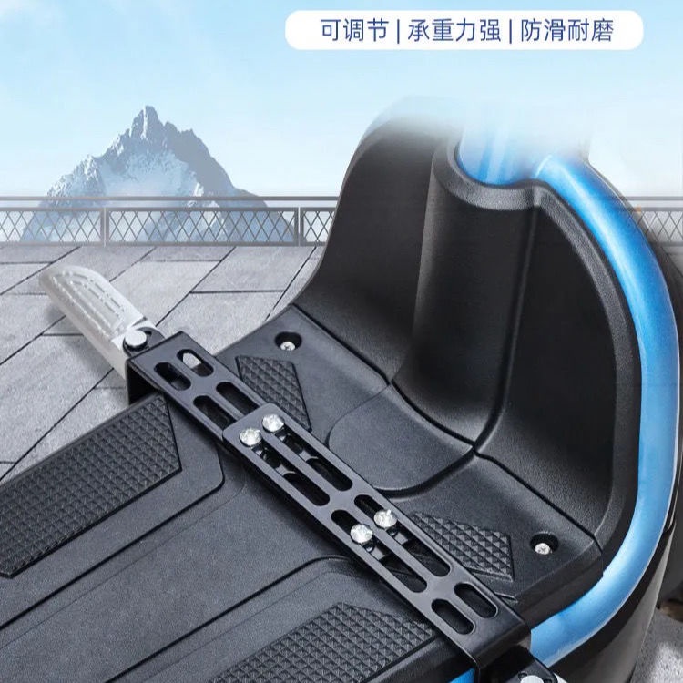 Bàn Đạp Gác Chân Trước Cho Xe Điện Emma Calf Ms / M2 / F2