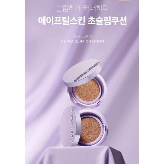 Phấn Nước Aprilskin Ultra Slim Cushion