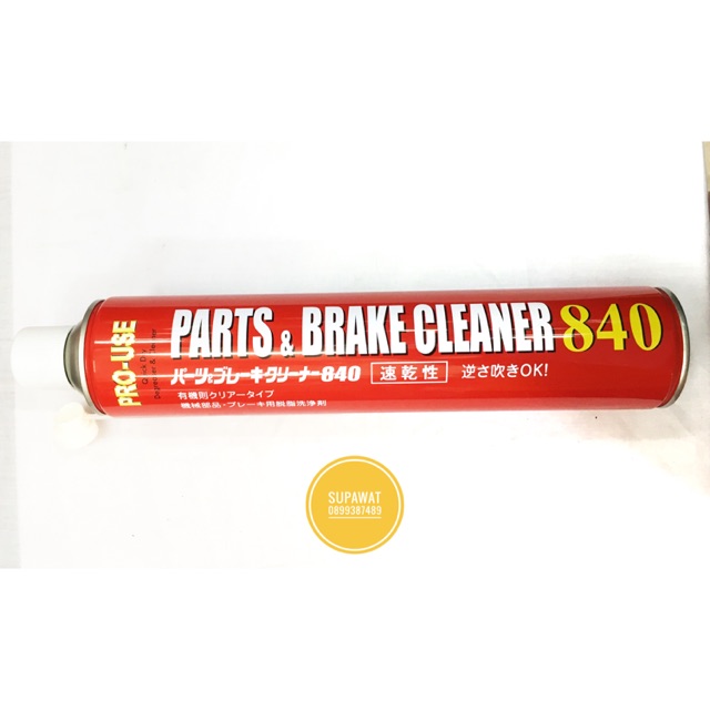 JIP598 Parts & Brake Cleaner 840 ml Xịt tẩy vết dầu Loại bỏ mỡ làm sạch Ichinen