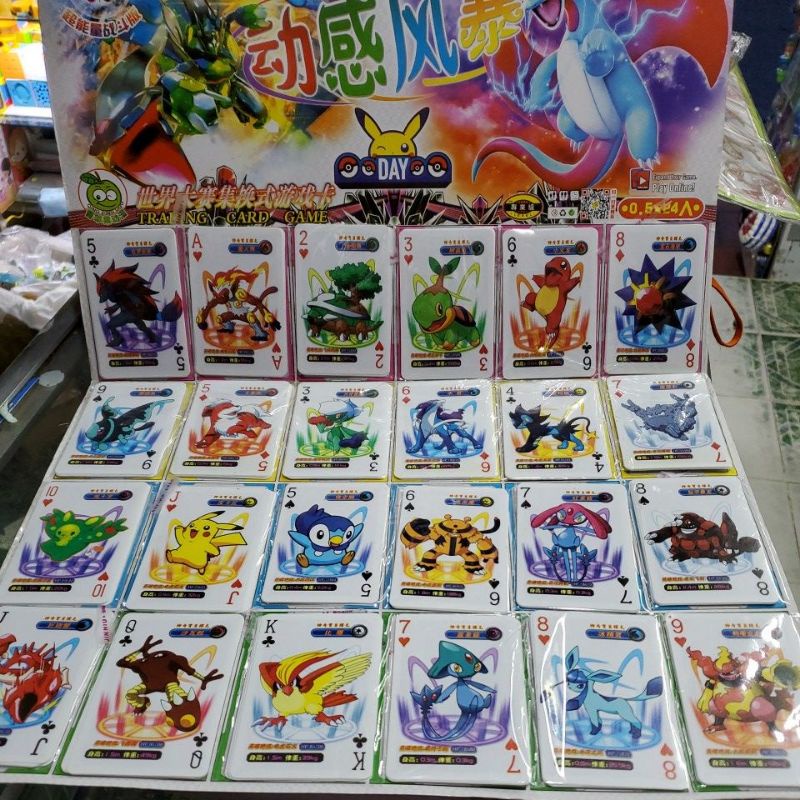 Vỉ 24 xấp bài pokemon nhựa dẻo mới (120 thẻ bài)