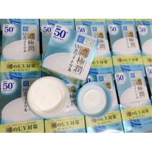 Kem dưỡng ngày Hadalabo Koi-Gokujyun 7 in 1 SPF 50+/PA++++ - 100% Authentic
