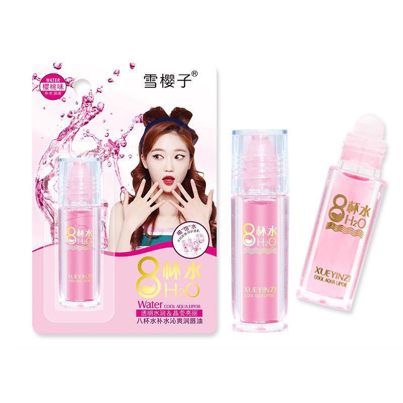 (Hàng Mới Về) Set 3 Son Bóng Trong Suốt Dưỡng Ẩm Nuôi Dưỡng Môi Yu3 | BigBuy360 - bigbuy360.vn