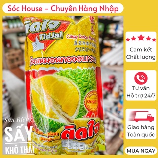 Sầu Riêng Sấy /Xoài Sấy/ Wanmei, [SIÊU NGON] Sầu riêng khô giòn rụm, thơm ngon, hương vị tự nhiên Thái Lan
