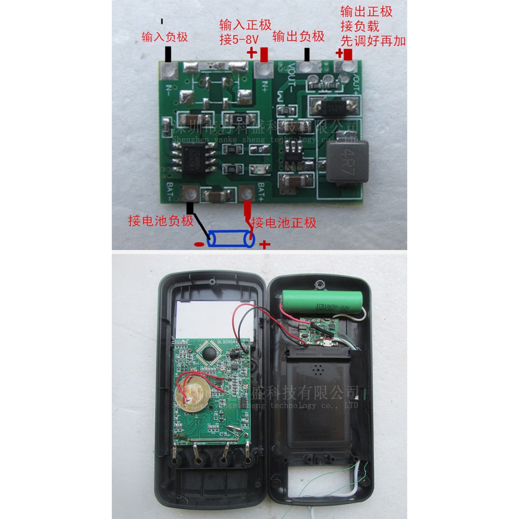 Đồng hồ vạn năng 3,7V Lít 9V 5V đã sửa đổi 18650 Pin Lithium Tăng cường Xả Mô-đun có thể điều chỉnh tích hợp 2A