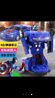 Oto biến hình thành robot