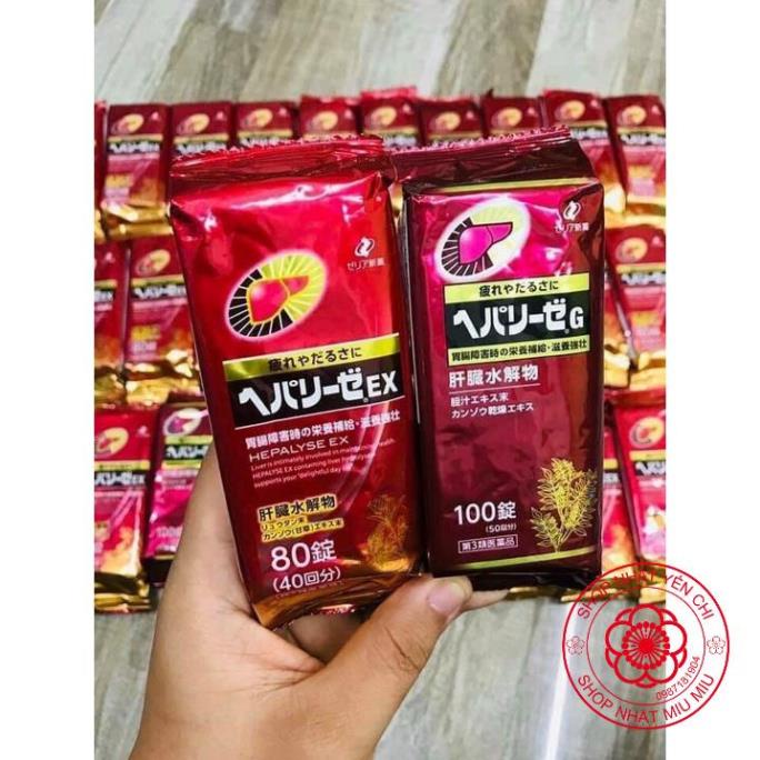 Túi bổ gan trắng/đỏ EX/G Hepalyse 60/80/100 viên - NHẬT BẢN