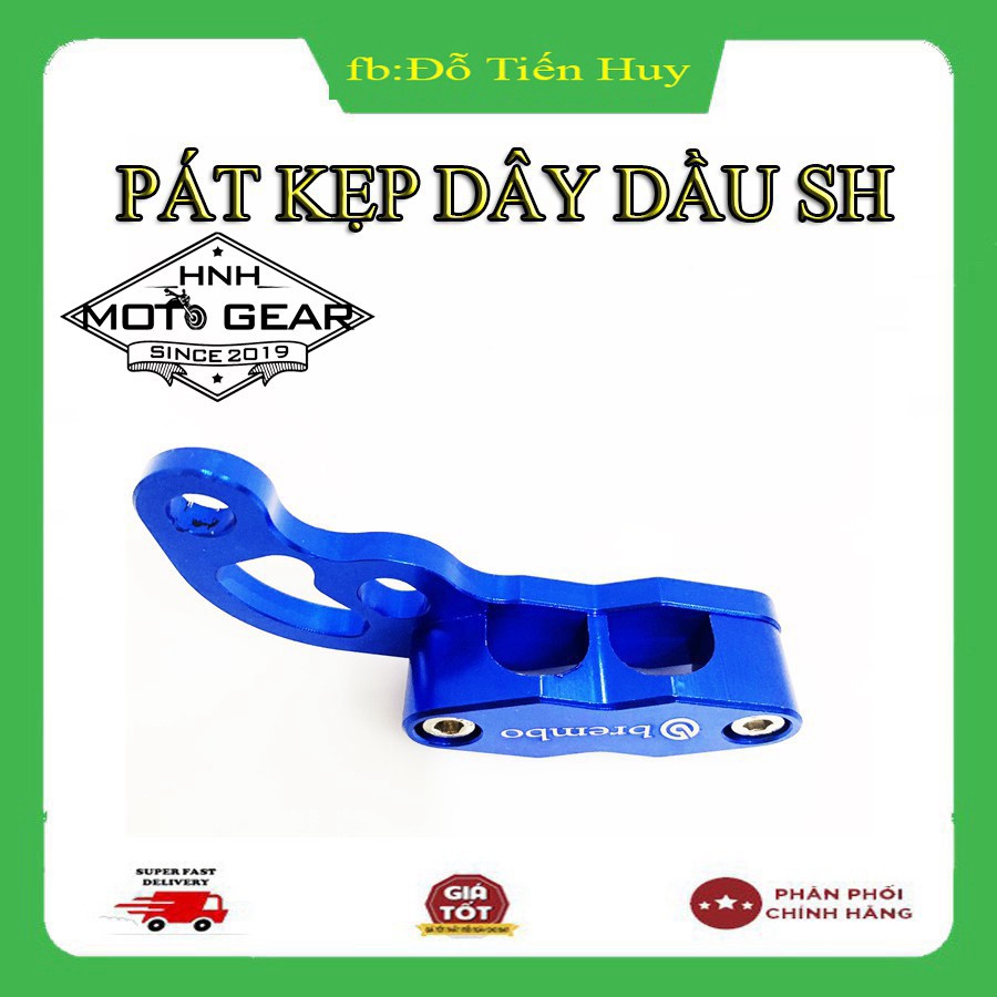 Pát Kẹp Dây Dầu SH 2010-2020 Hàng Cao Cấp