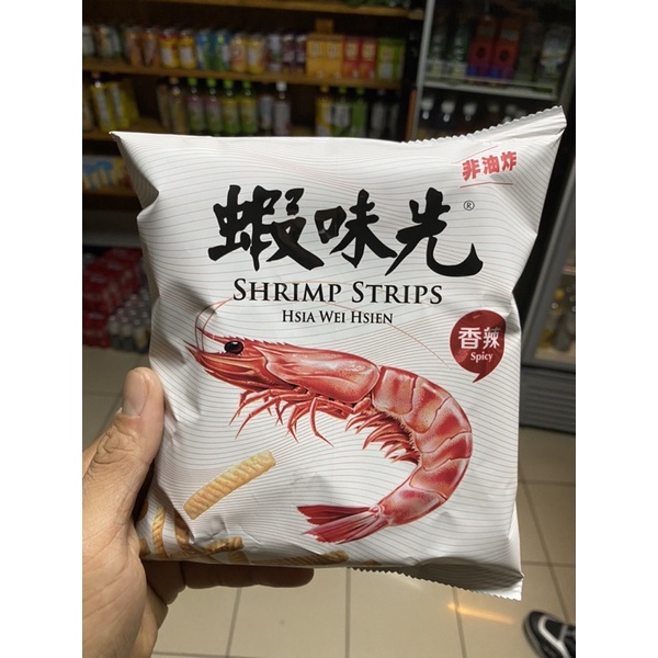 SNACK ĐÀI LOAN ĐỦ CÁC VỊ TRUYỀN THỐNG