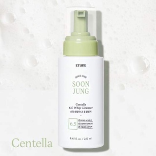 Dòng dưỡng ETUDE HOUSE SOON JUNG CENTELLA