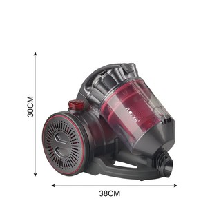 MÁY HÚT BỤI HAEGER HG8666/HG8666PRO