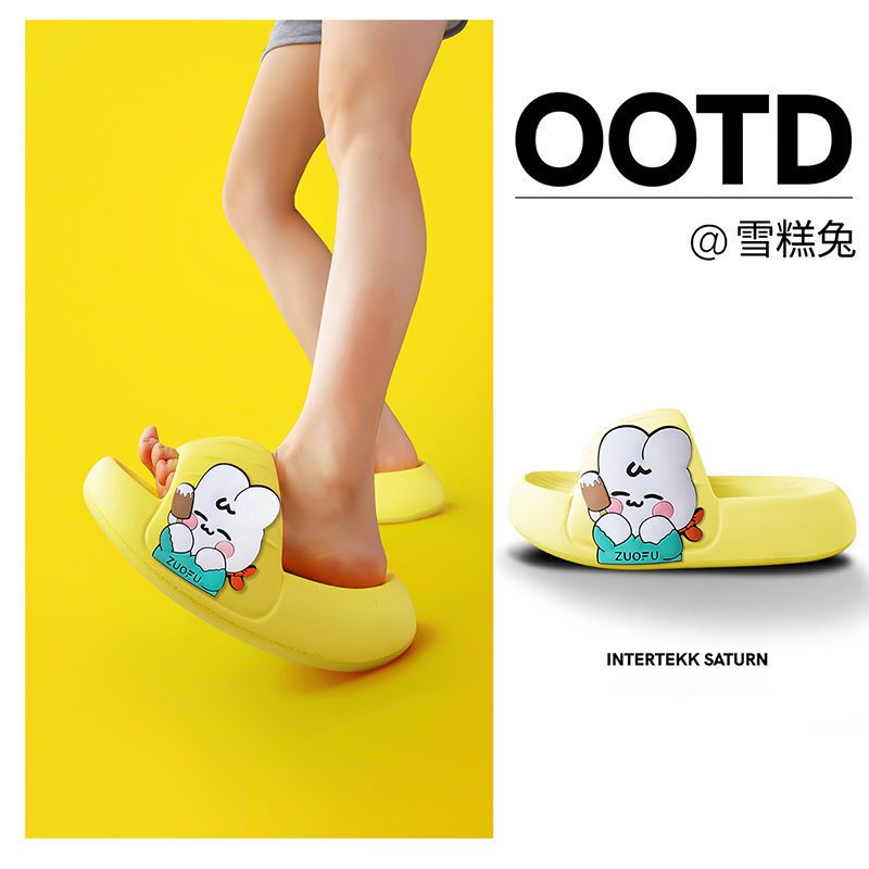 Dép Lê Đế Dày Cao Gót Họa Tiết Thỏ Kem Hoạt Hình Phong Cách Mới 2022 Bán Chạy Dành Cho Bạn Nữ