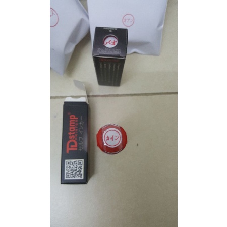 Khắc dấu tên tiếng nhật, dấu tên du học sinh, tts, dấu hình icon theo yêu cầu quý khách. Giá rẻ tại xưởng