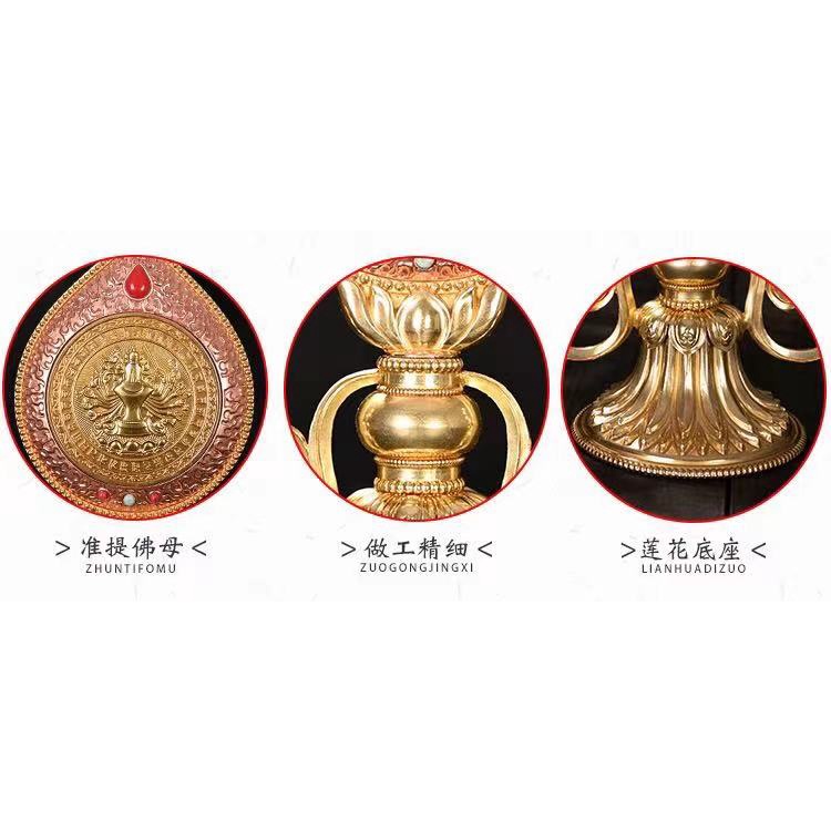 [PHÁP BẢO MINH CHÂU] KÍNH ĐÀN CHUẨN ĐỀ 24.3CM (KV-H2132) - ĐỒNG CAO CẤP