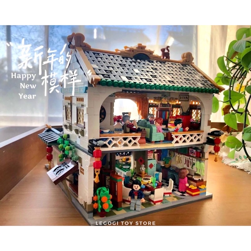 Đồ chơi xếp hình LEGOGI Nhà Trung Hoa 3425 mảnh LOZ 1034 Family Reunion Dinner mô hình trang bày trang trí decor phòng