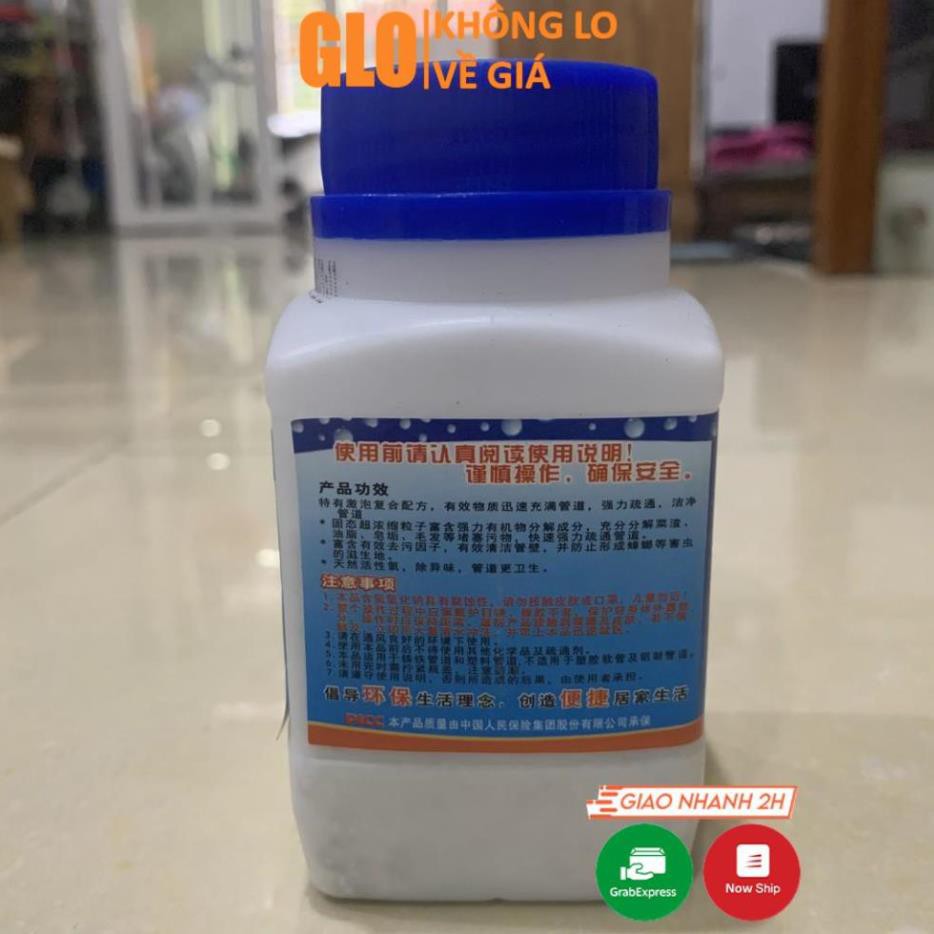 Bột Thông Cống Nắp Xanh Cực Mạnh, Thông Tắc Bồn Cầu Thần Thánh, Nhanh Chóng Thế Hệ Mới