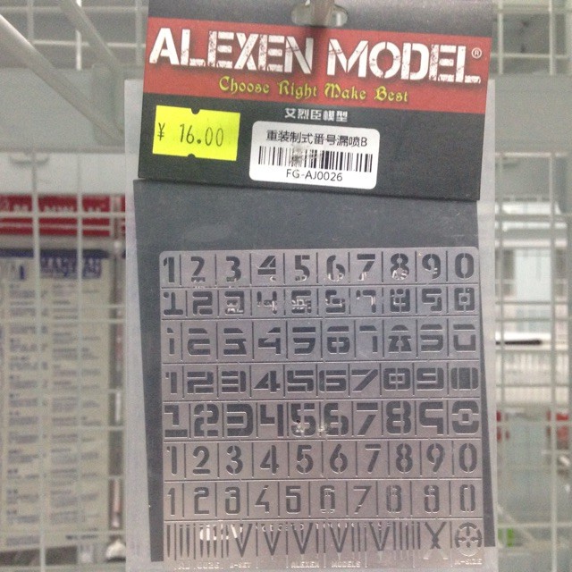 [New] Đồ Nghề Sơn: Bảng Số Alexen Model AJ0026