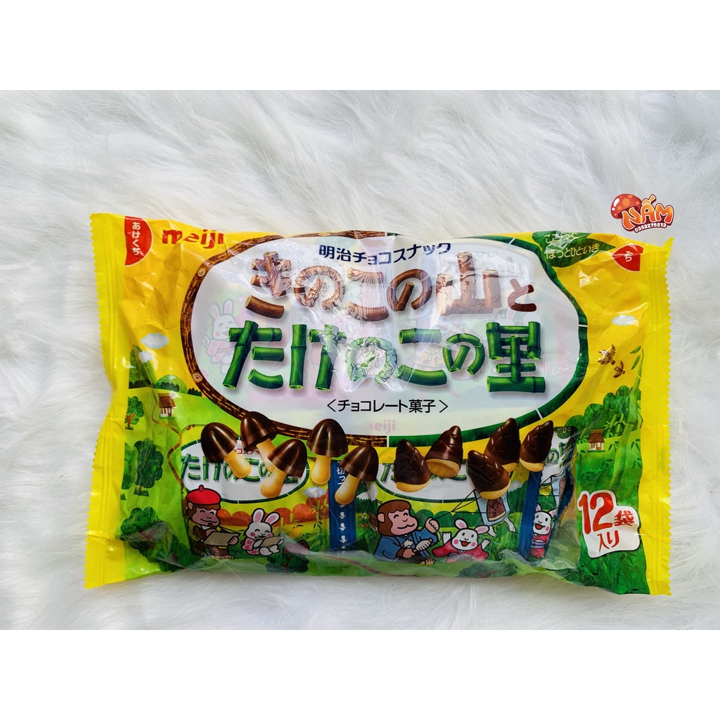 SOCOLA NẤM CHOCOROOMS MEIJI hàng Nhật nội địa