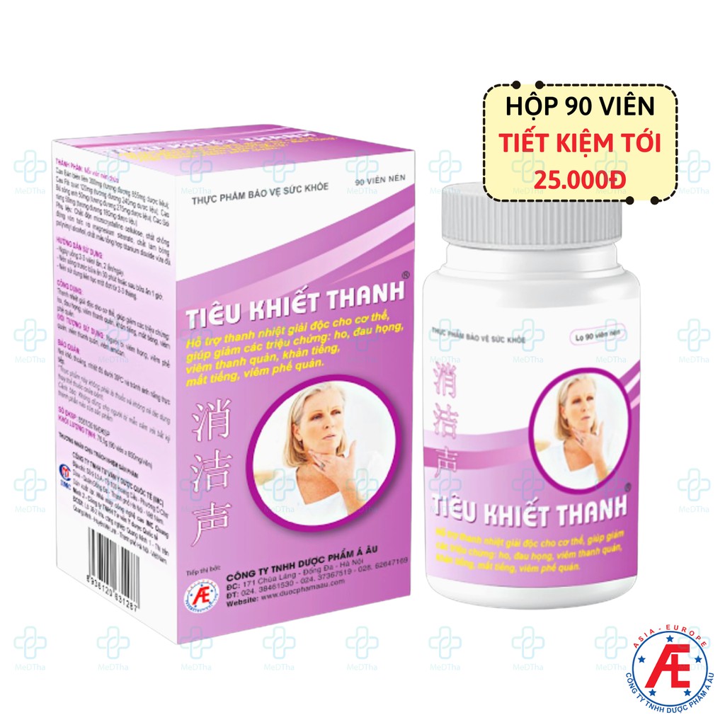 Tiêu Khiết Thanh - Hỗ trợ Giảm Khản Tiếng, Mất Giọng, Đau Họng, Sưng Thanh Quản (Hộp 90 viên/180 viên) [Chính Hãng]