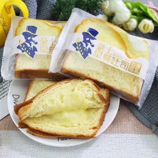 Date sản xuất 15.07:  Thùng 2kg bánh sandwich horsh.