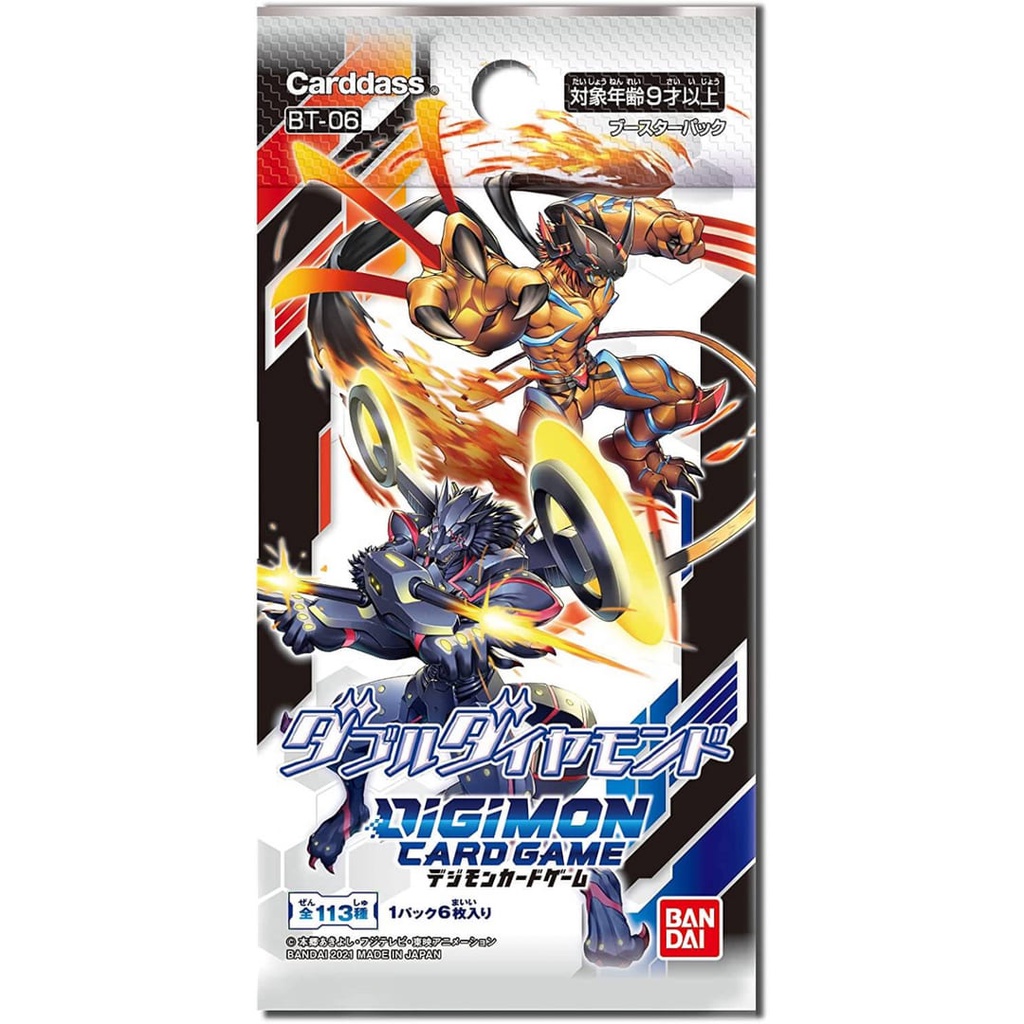 Thẻ bài Digimon TCG Double Diamond Booster Box BT06 Build Deck phiên bản tiếng Anh CHÍNH HÃNG MỸ DGMTCGUSBB03