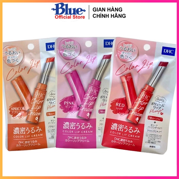 Son Dưỡng Môi DHC Color Lip Cream Nhật Bản Có Màu Cam, Đỏ, Hồng