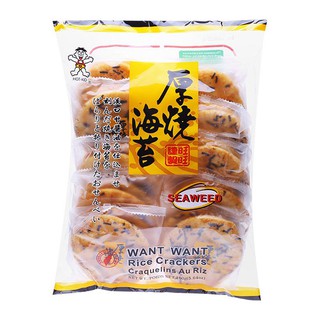 Bánh Gạo Rong Biển Want Want Senbei Đài Loan 160gr