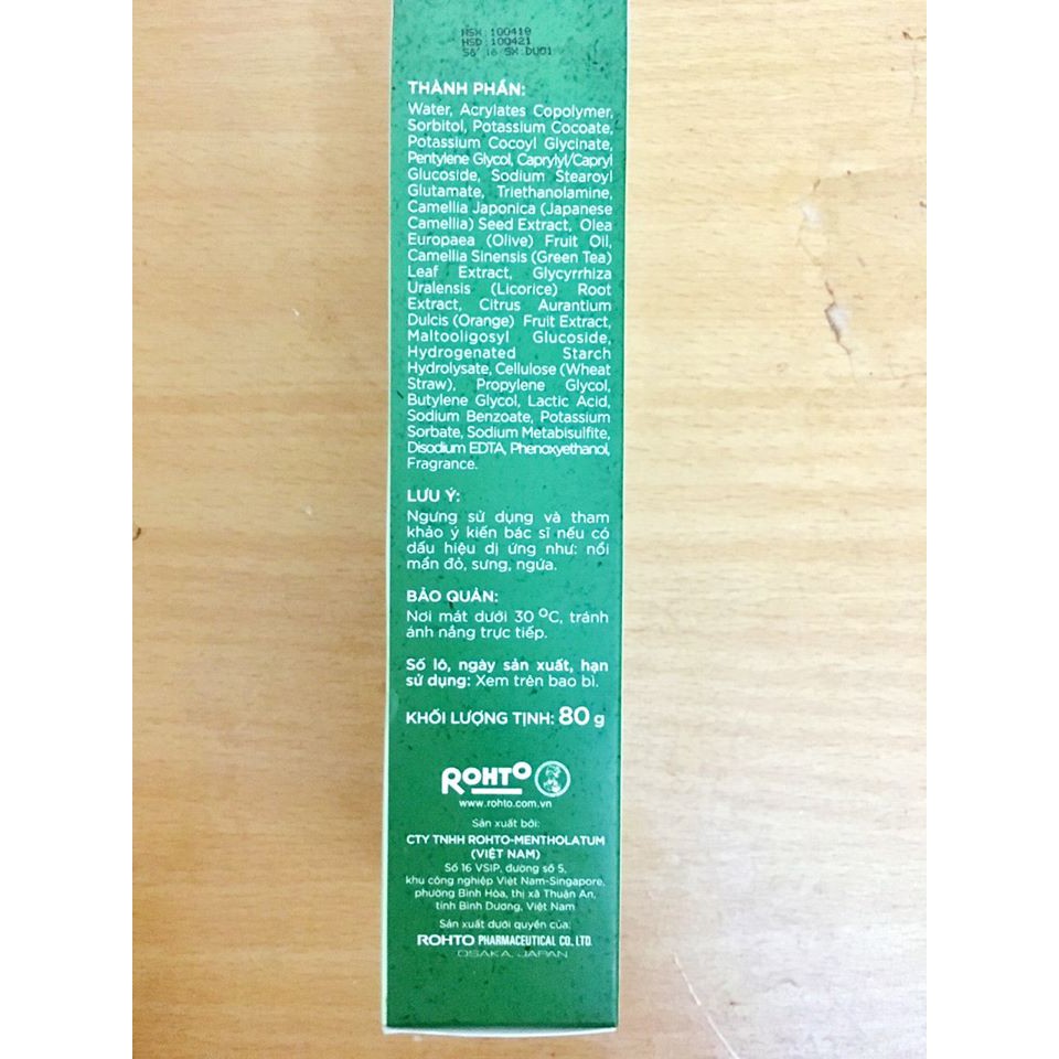 Gel rửa mặt chiết xuất hệ thực vật Mentholatum Botanic Cleanser | BigBuy360 - bigbuy360.vn