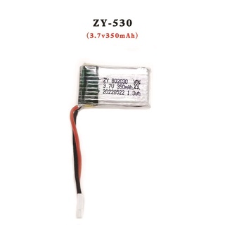 Năng lượng cho máy bay điều khiển từ xa ZY-530 Mig530