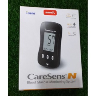 Máy đo đường huyết CaresenS N-2020