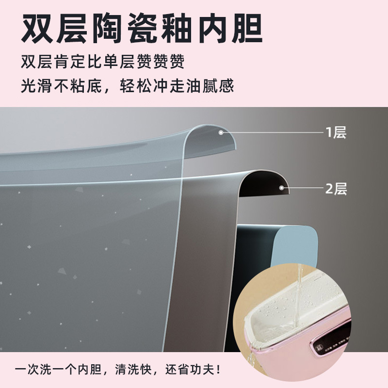 Hộp cơm hâm nóng cắm điện mini không dùng nước cách nhiệt gốm sứ có chống dính hâm cơm hoặc súp vv .