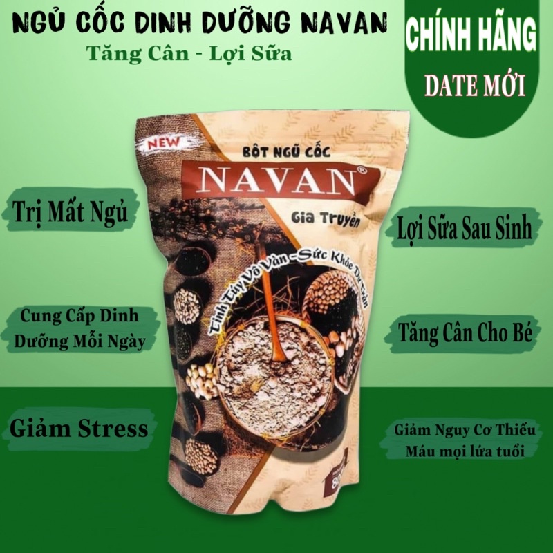 NGỦ CỐC LỢI SỮA NAVAN 7 LOẠI ĐẬU 800gr