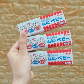 Kem bôi muỗi đốt Muhi nhật bản