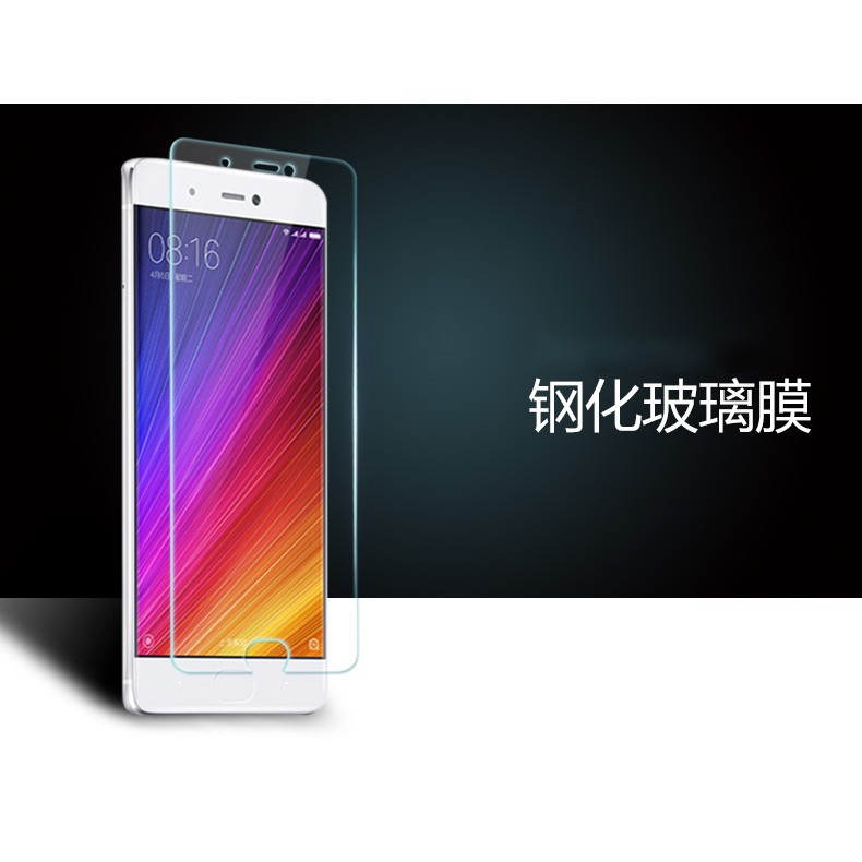 Cường lực trong Xiaomi Mi5s Plus 