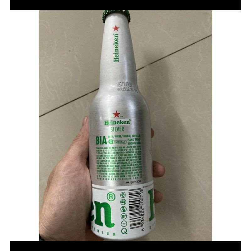 Bộ Quà Tặng 4 Chai Nhôm Bia Heineken 330ml