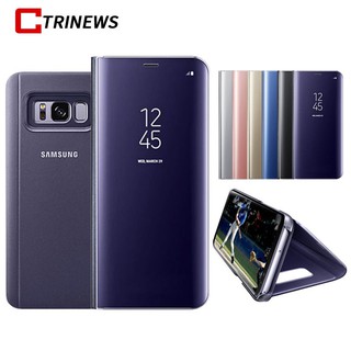 Ốp điện thoại nắp gương trong suốt cho Samsung Galaxy S9 Plus S6 S7 Edge