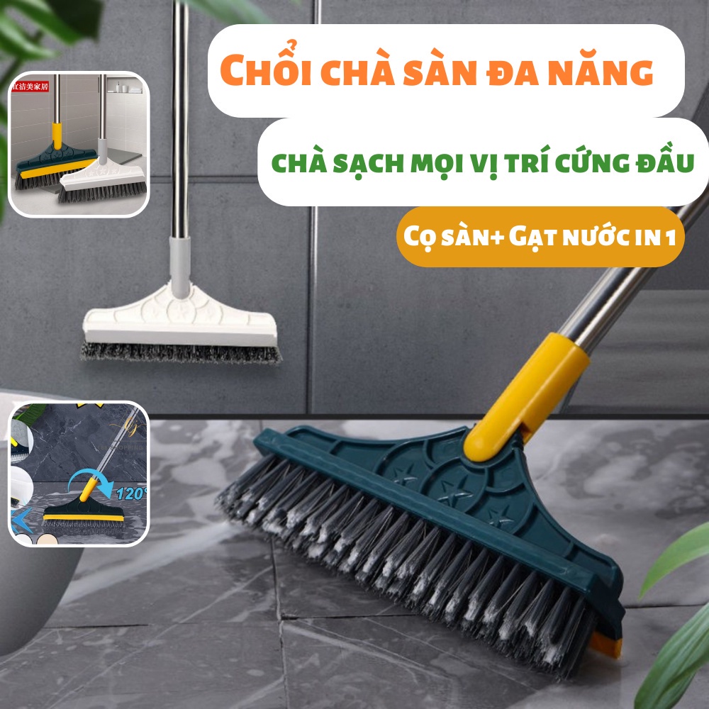 Chổi Cọ Sàn Nhà Tắm 2In1, Cây Chà Sàn Nhà Vệ Sinh Hai Đầu Gạt Nước Và Đầu Chổi Xoay 120 Độ