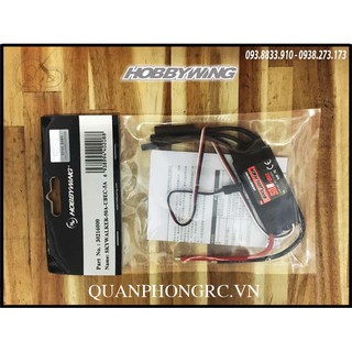 Điều tốc Hobbywing Skywalker 50A Bec 5A 2-4S (không jack cắm pin)