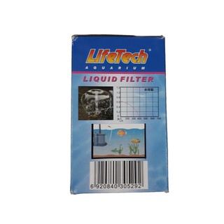 MÁY BƠM NƯỚC HỒ CÁ LIFETECH AP1000