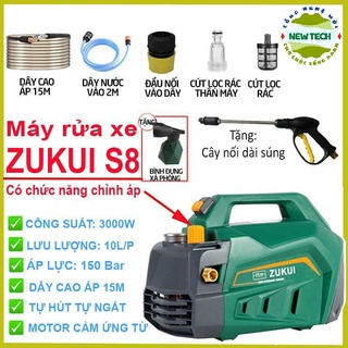 Máy xịt rửa xe chỉnh áp zukui s8 - 3000w - model 2022 - tặng béc rửa máy lạnh, điều hoà