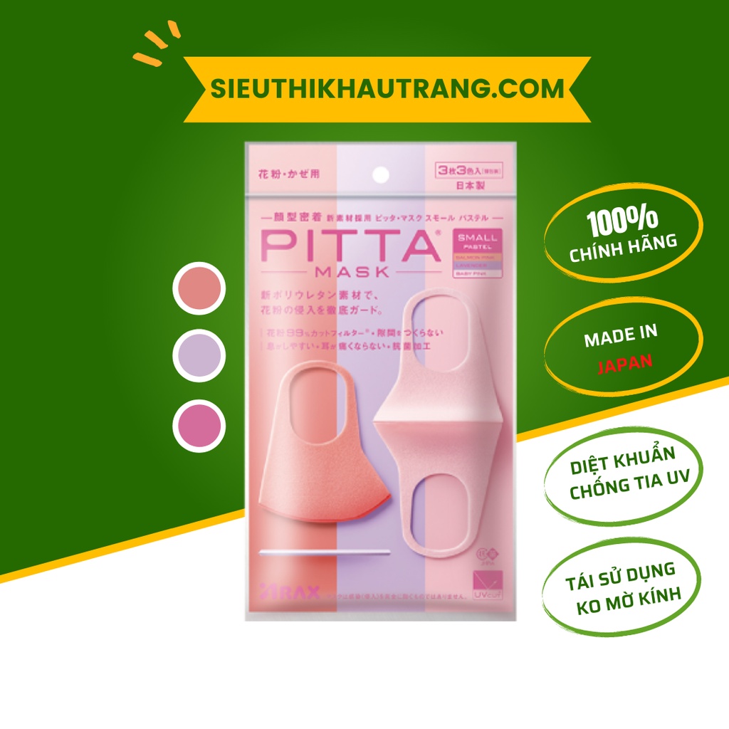 [Chính Hãng] Khẩu Trang Pitta Mask Small Pastel 2022 - Pitta Mask Hồng Cam Tím