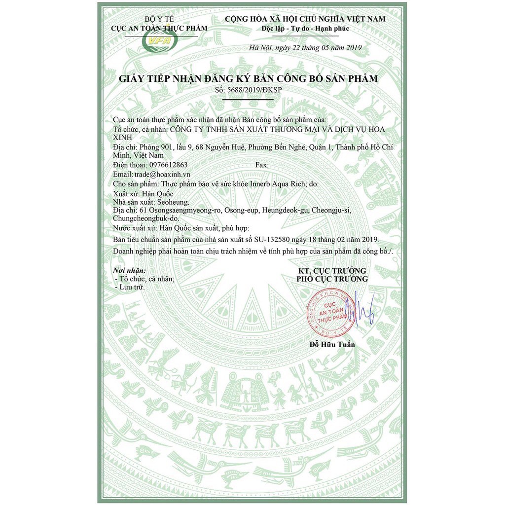 VIÊN UỐNG CẤP NƯỚC INNERB AQUA RICH 70 VIÊN | Thế Giới Skin Care