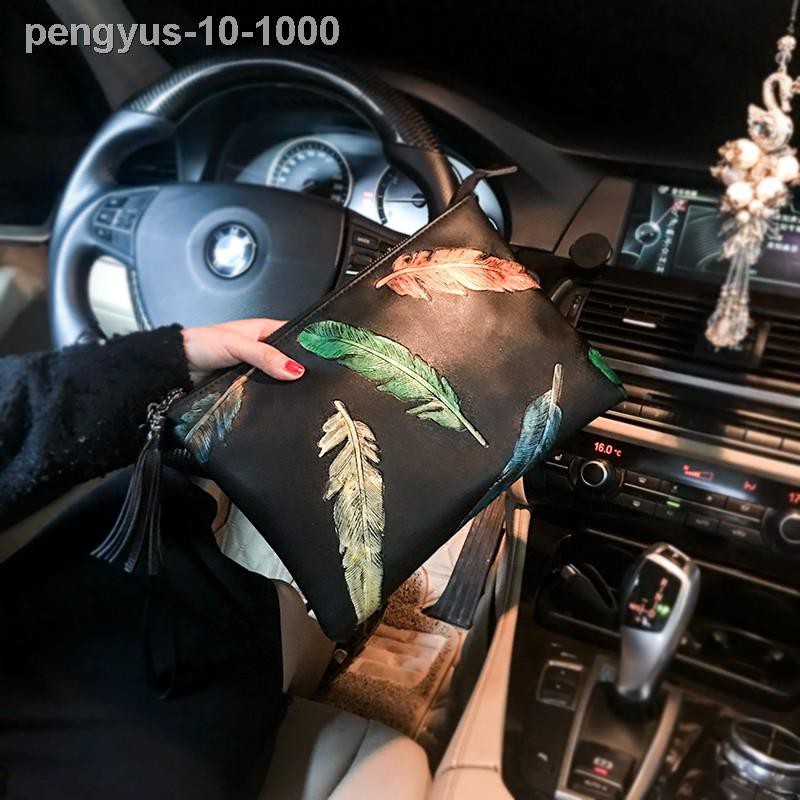 ○♕Túi cầm tay họa tiết lông vũ xinh xắn hợp thời trang cho nam nữ | BigBuy360 - bigbuy360.vn